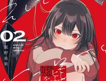 小蘑菇